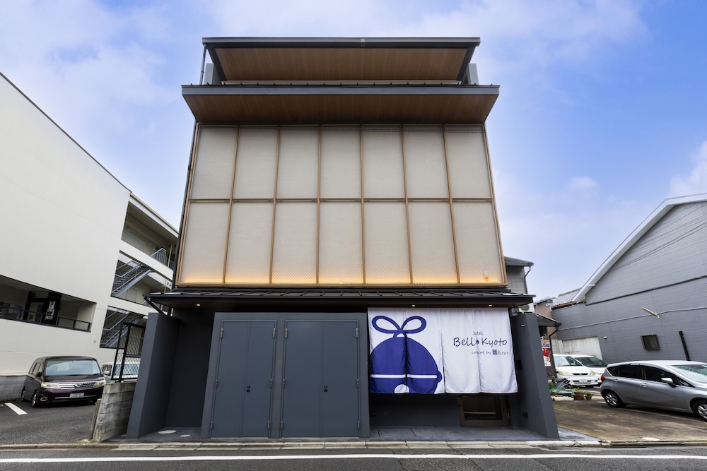 Hotel Bell Kyoto 7/55