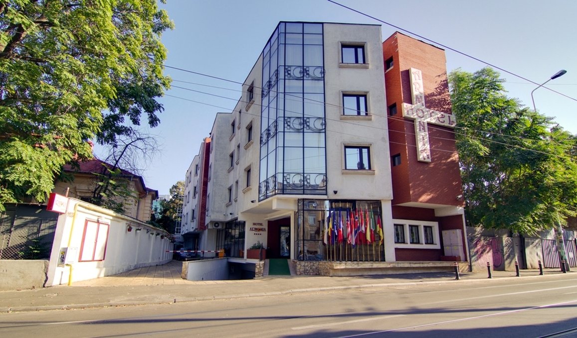 Atrium Hotel Bucharest City Center 1/36