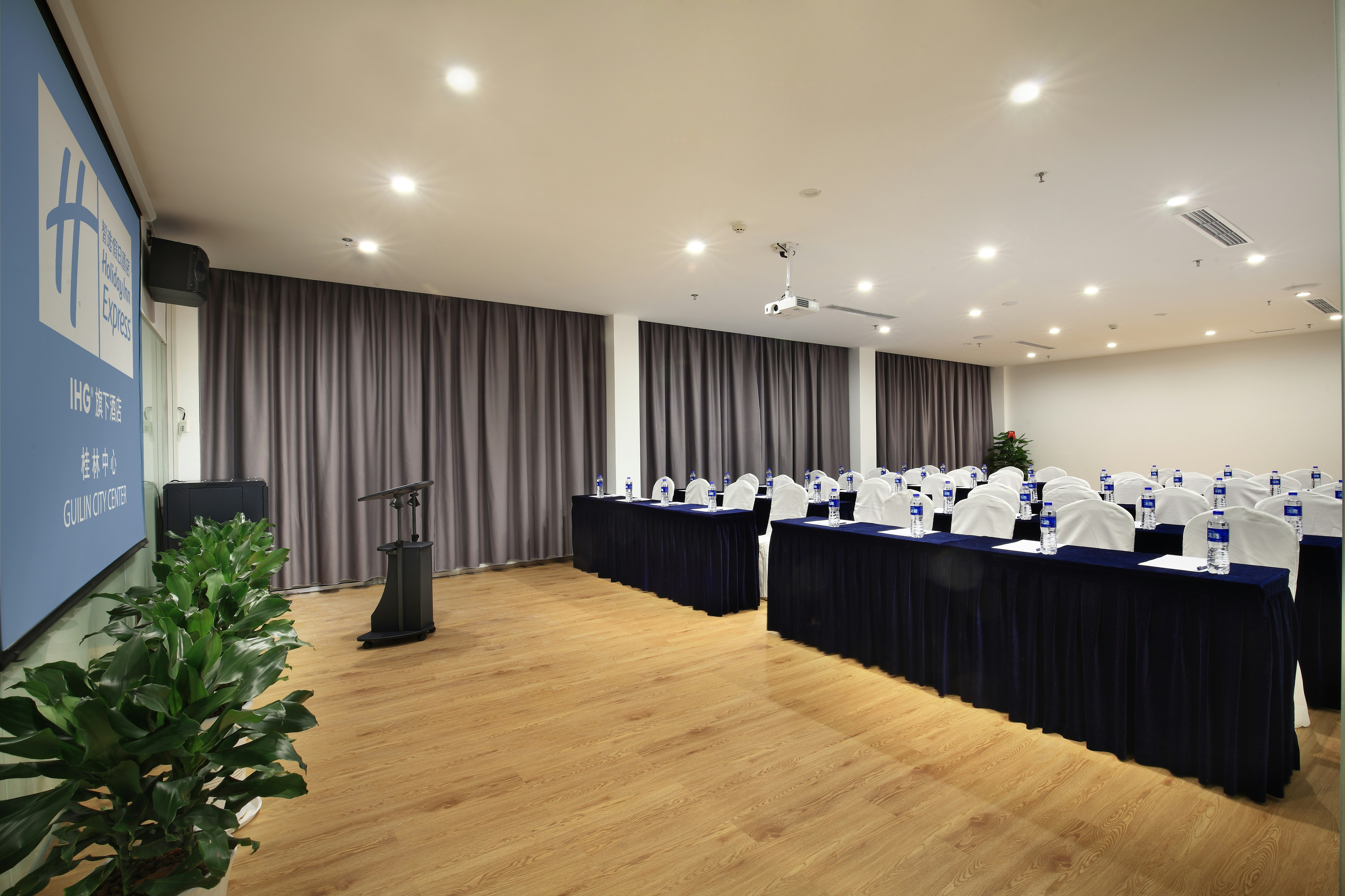 Holiday Inn Express Guilin City Center 23/41