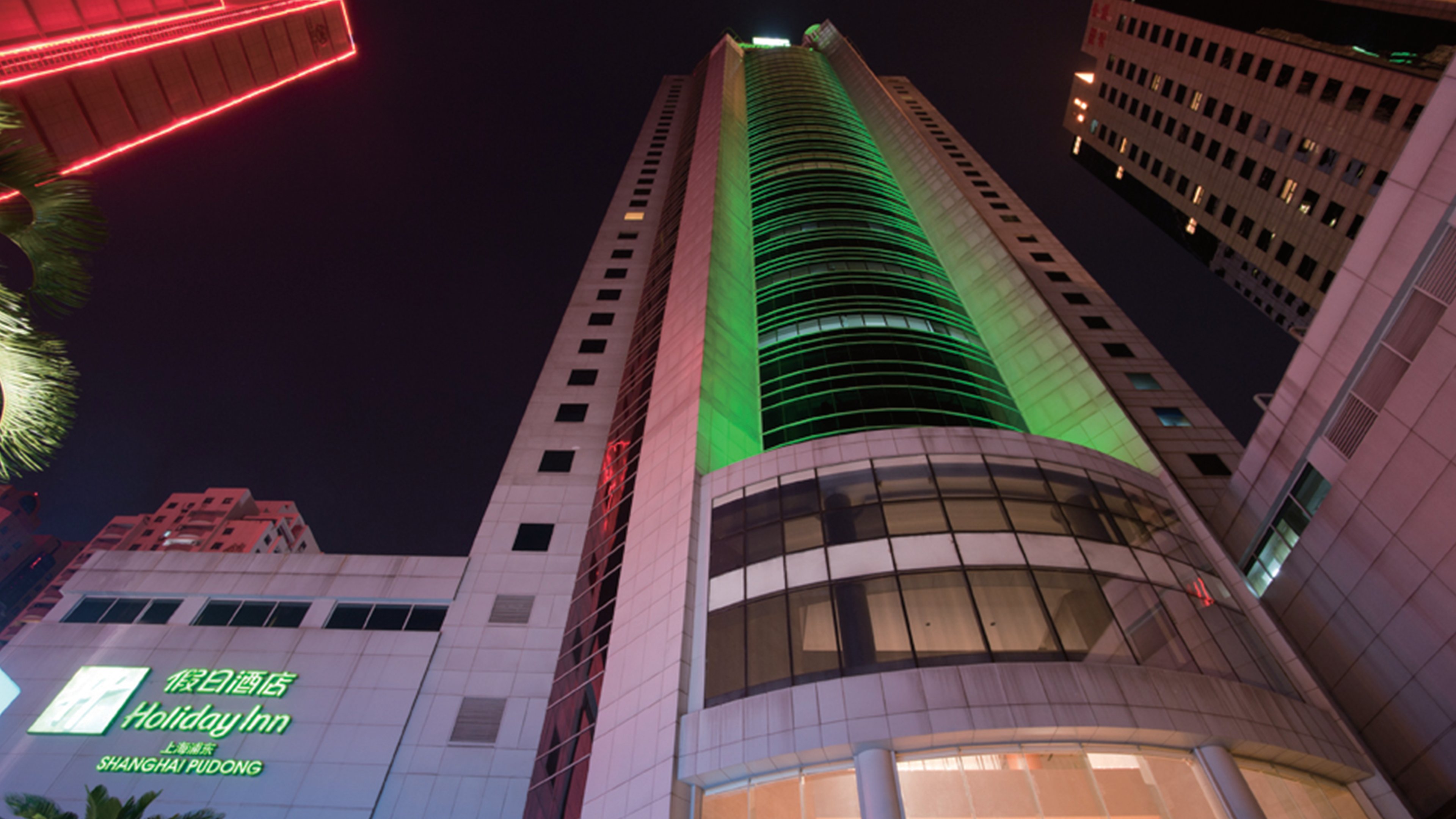 Holiday Inn Pudong in SHANGHAI
