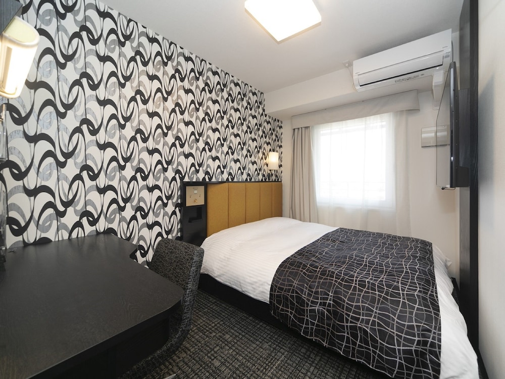 APA Hotel Kyoto Ekimae Chuoguchi 19/57