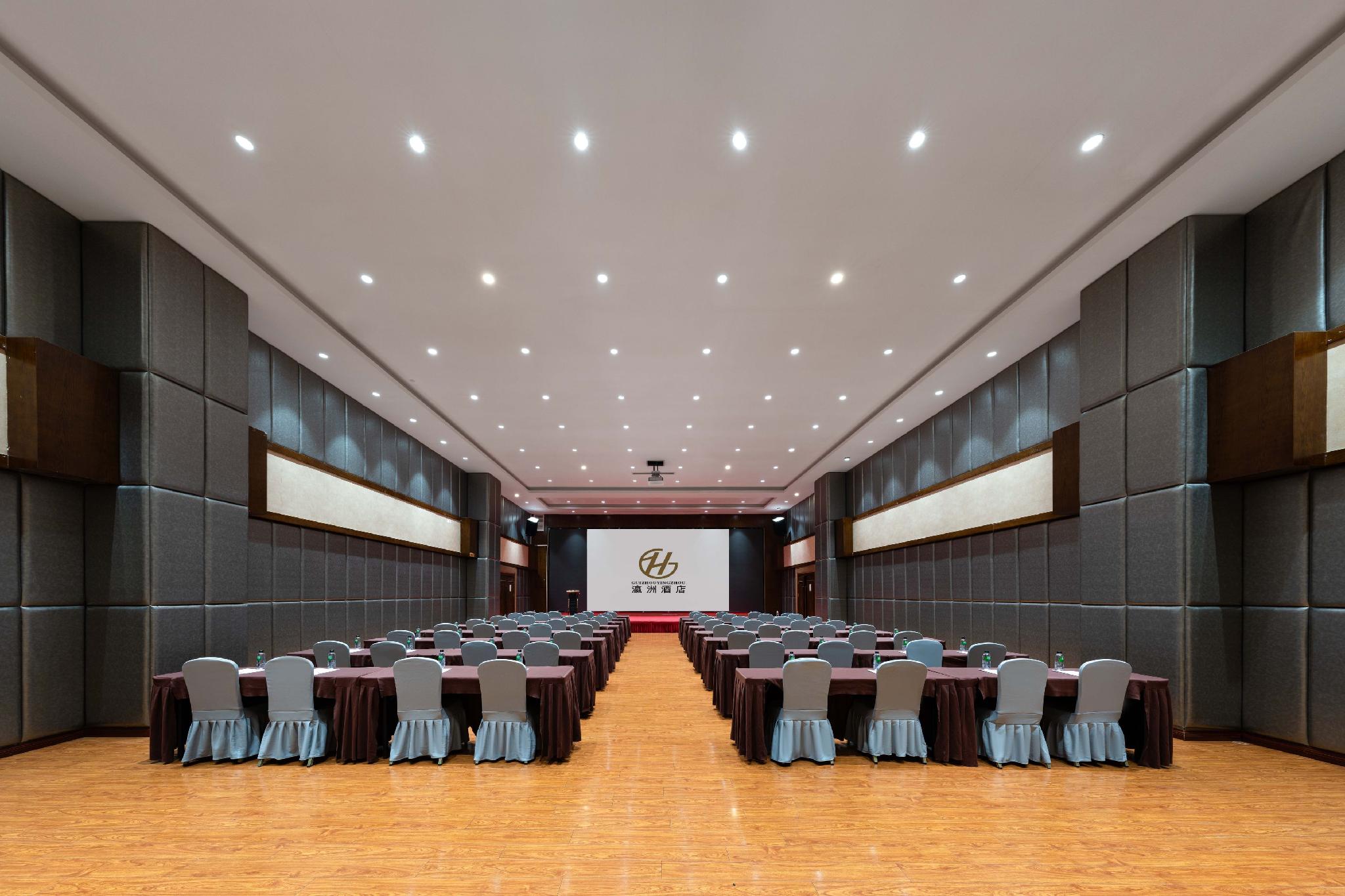 Yingzhou Hotel Huizhancheng 18/28