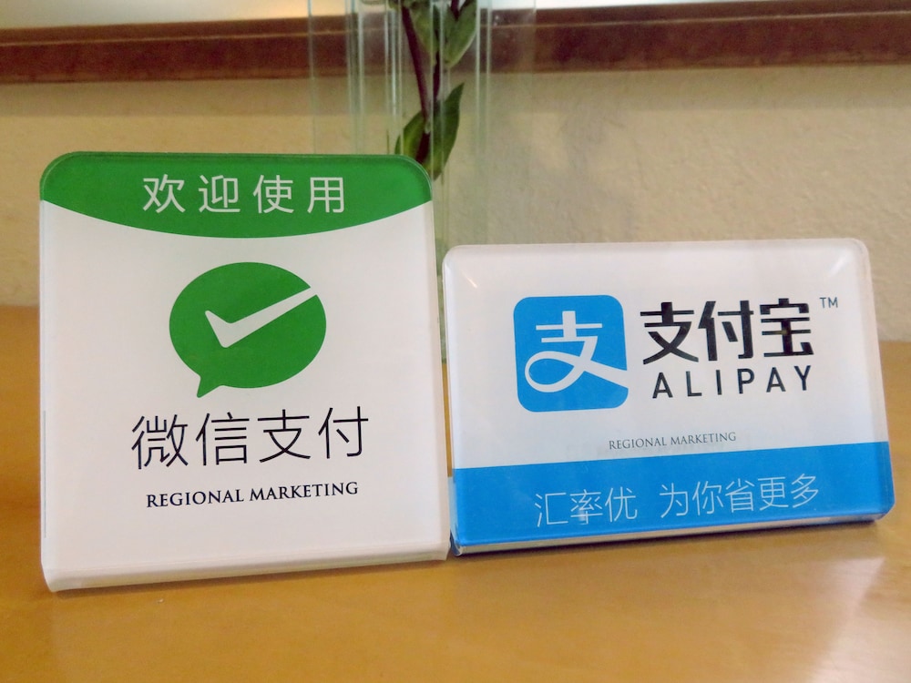 Kashoutei Hanaya酒店(Kashoutei Hanaya) 图片5