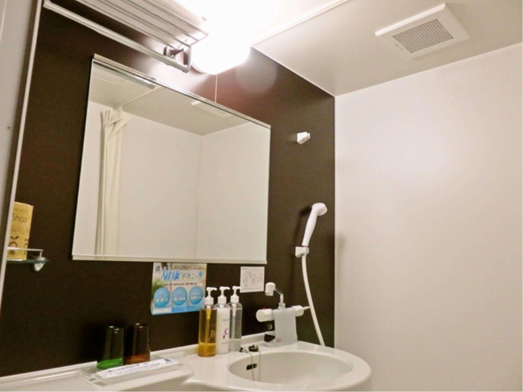 Super Hotel Ehime Ozu Inter 31/31