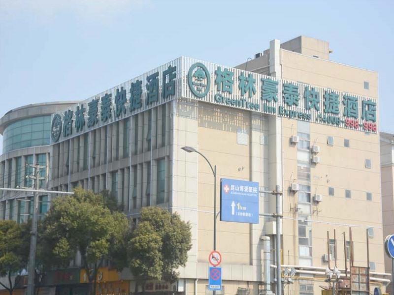 GreenTree Inn Suzhou Kunshan City Beimen Road Jiufangcheng Express Hotel photo2