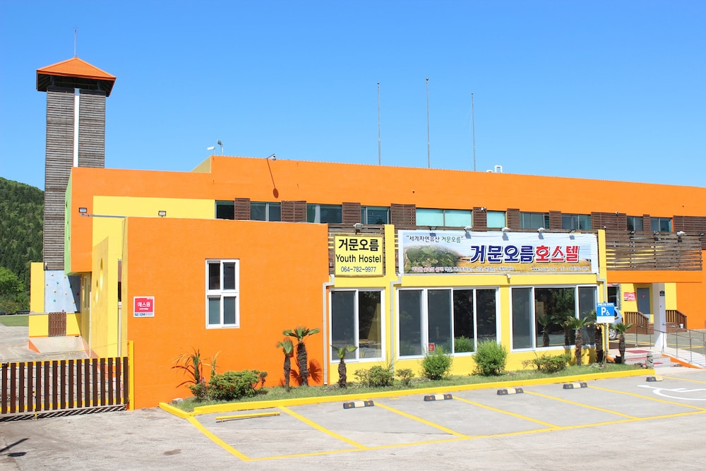 Geomunoreum Hostel 2/50