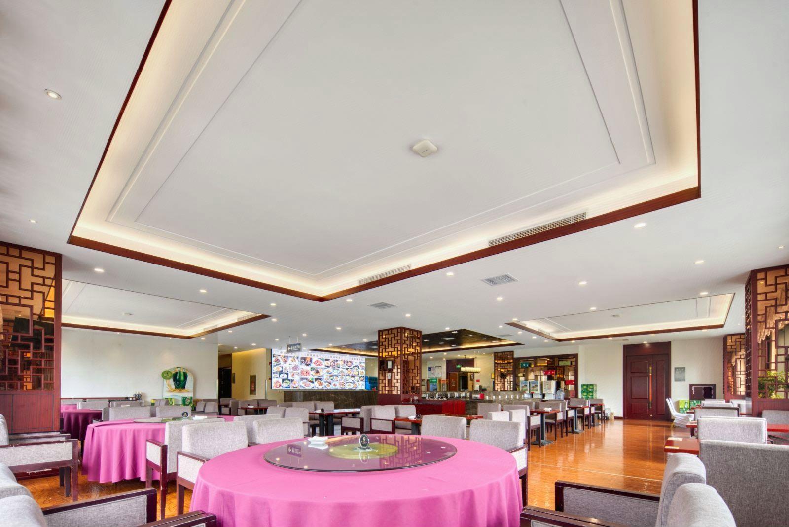 Qingdao Airport Fuhua Hotel 5/24