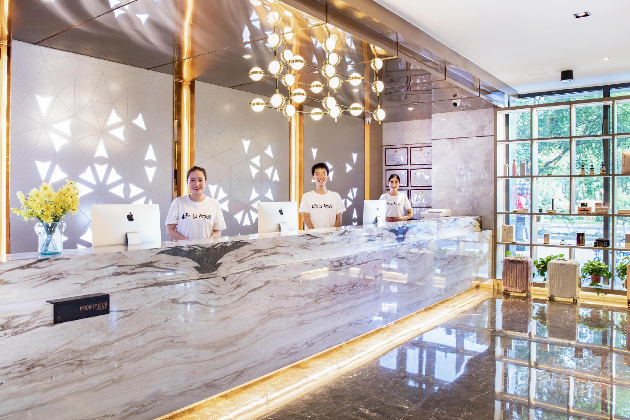 Atour Hotel (Qilihe Bridge, Lanzhou High Speed Railway Station) 12/45