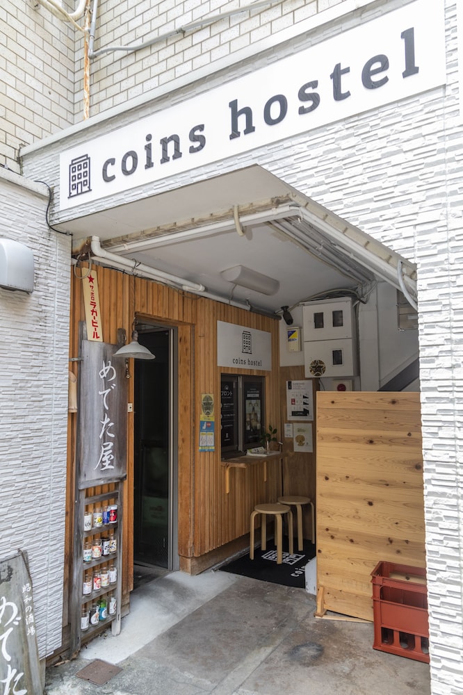 Coins Hostel Tenjin 2/46