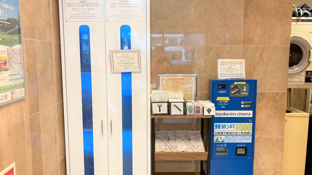 TOYOKO INN OKINAWA NAHA KOKUSAI-DORI MIEBASHI-EKI 33/64