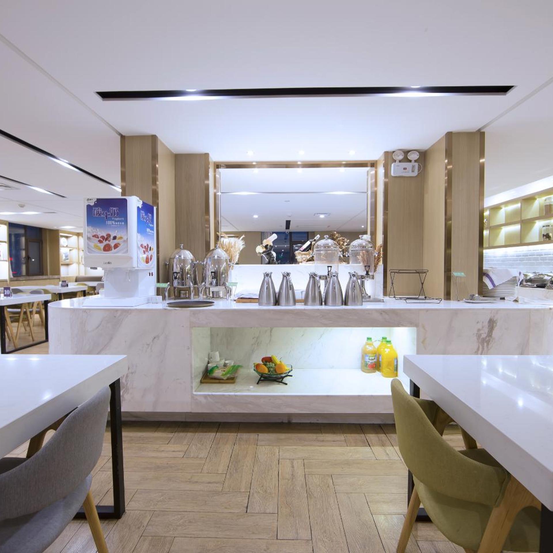 Atour Hotel Taiyuan Zonggai Shifanqu 54/68