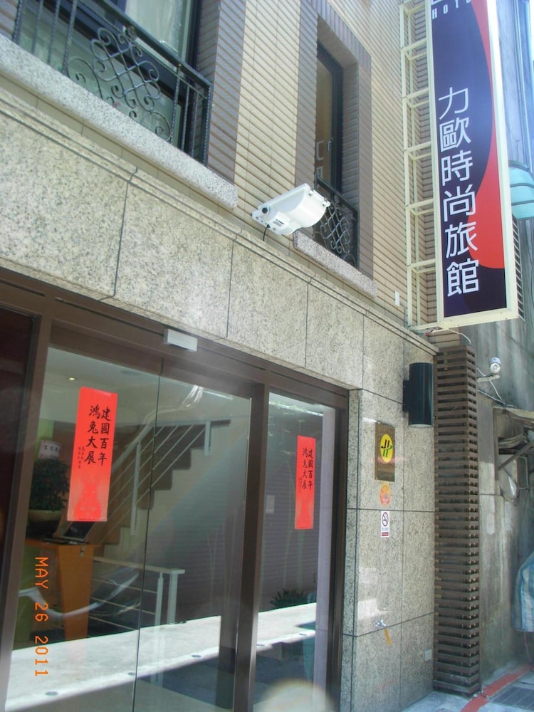 Lio Hotel Ximen 1/25