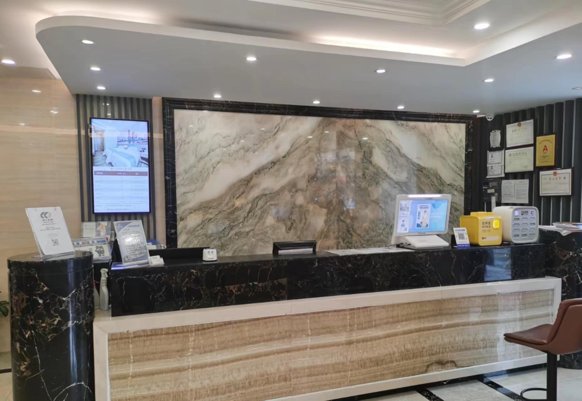 Zhen Xing Hotel 11/51