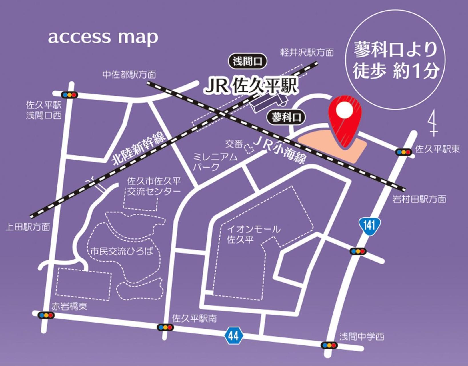 AQA Hotel Premium 8/38