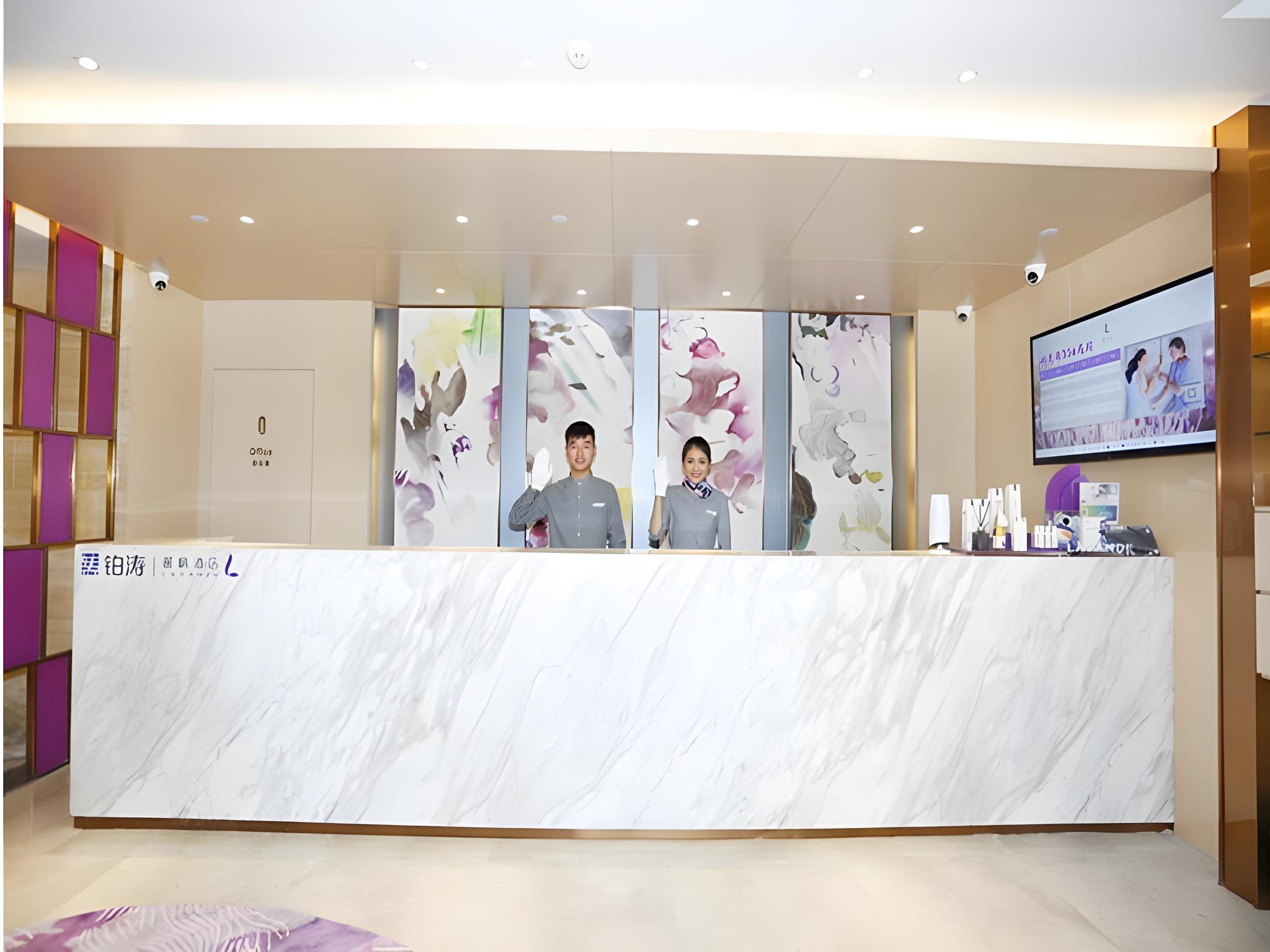 Lavande Hotel Lize Business District South Square Beijing West Railway Station 7/54