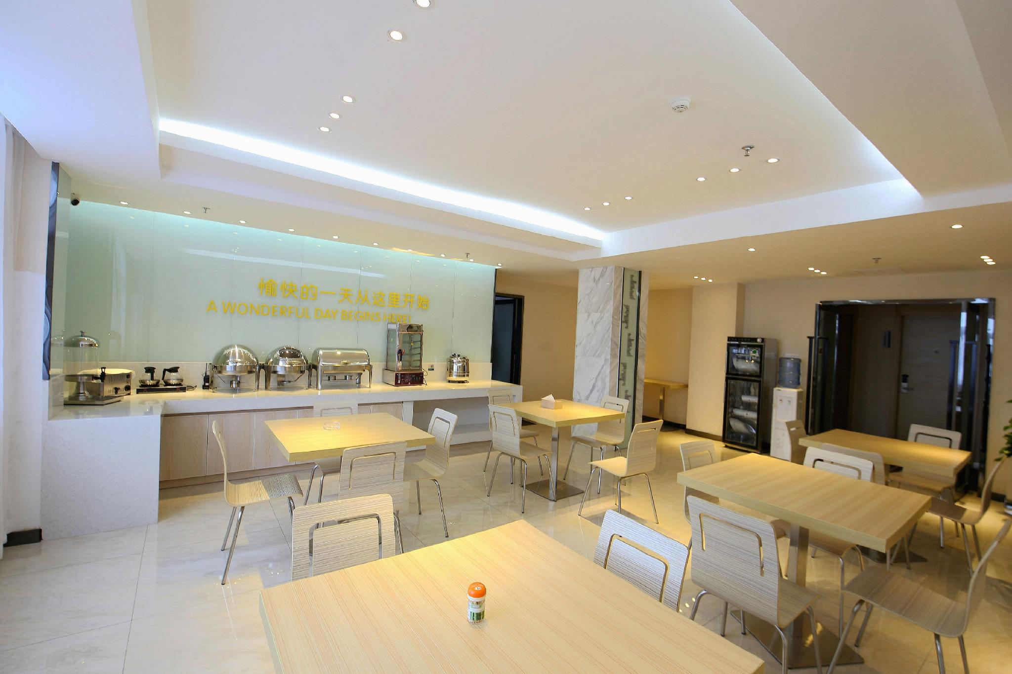 City Comfort Inn (Jingdezhen Xinchang Road Taoxichuan) 36/39