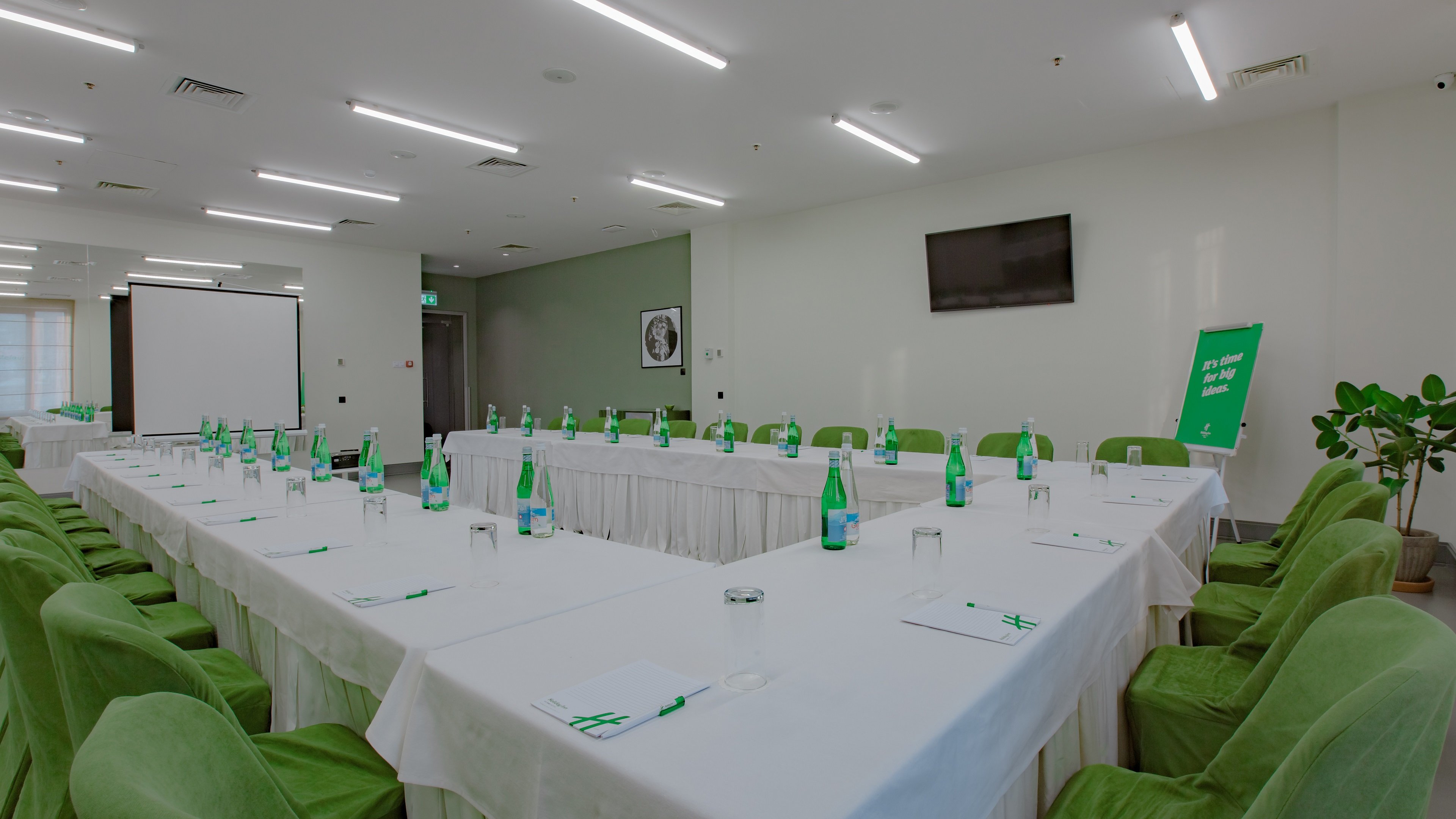 Holiday Inn Telavi 37/50