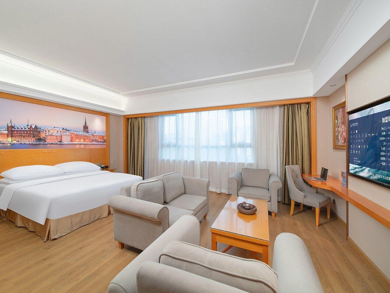 Vienna International Hotel (Shenzhen Buji Dafen Metro Station) 23/41