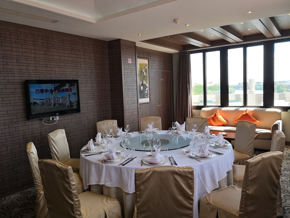 HUATIAN CHINAGORA HOTEL 46/63
