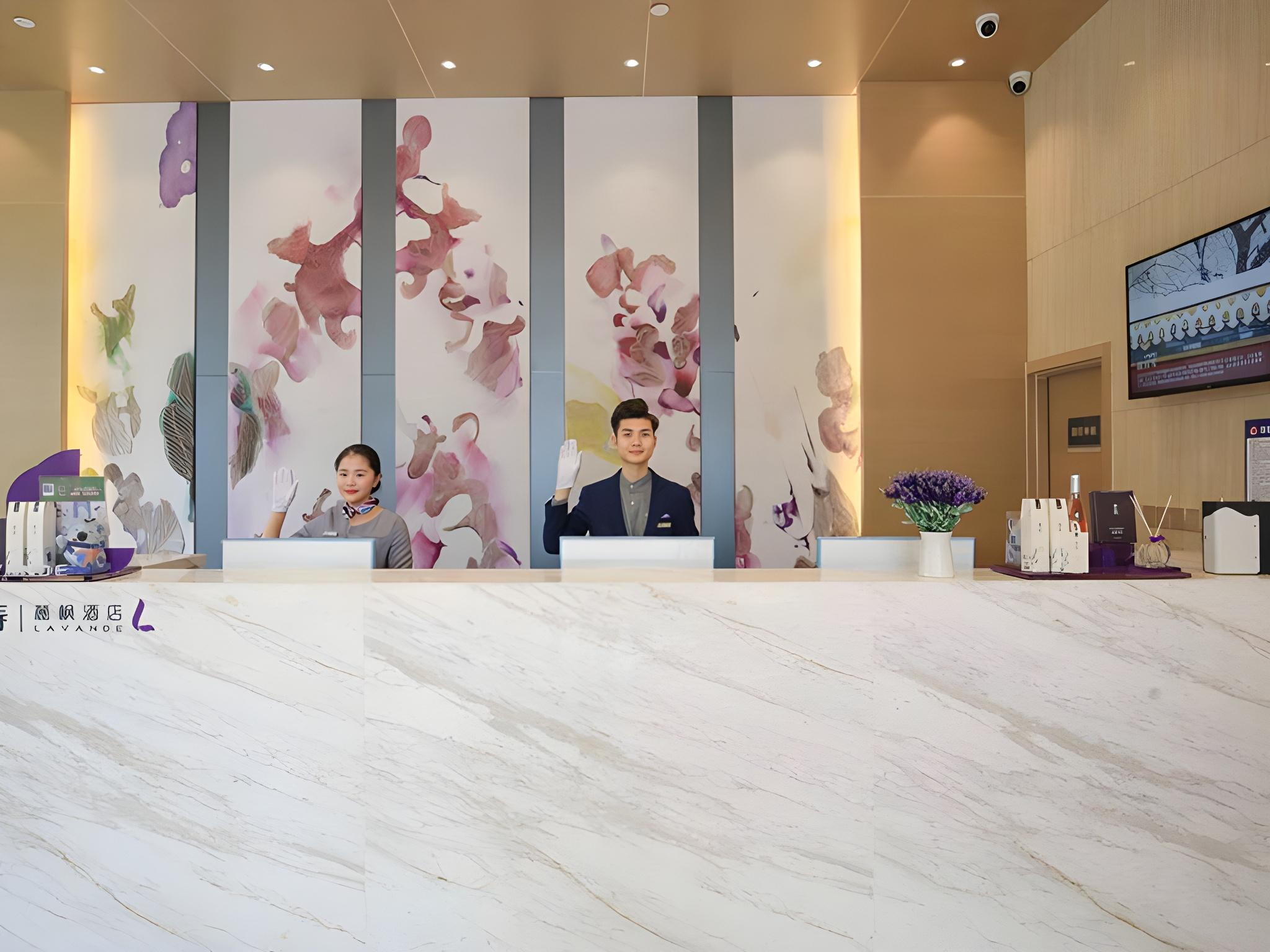 Lavande Hotel (Foshan South Railway Station Bijiang Light Rail Station) 14/43