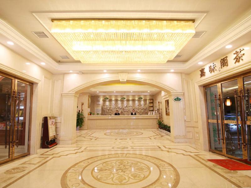 Vienna Hotel (Changsha Furong Middle Road) 9/48