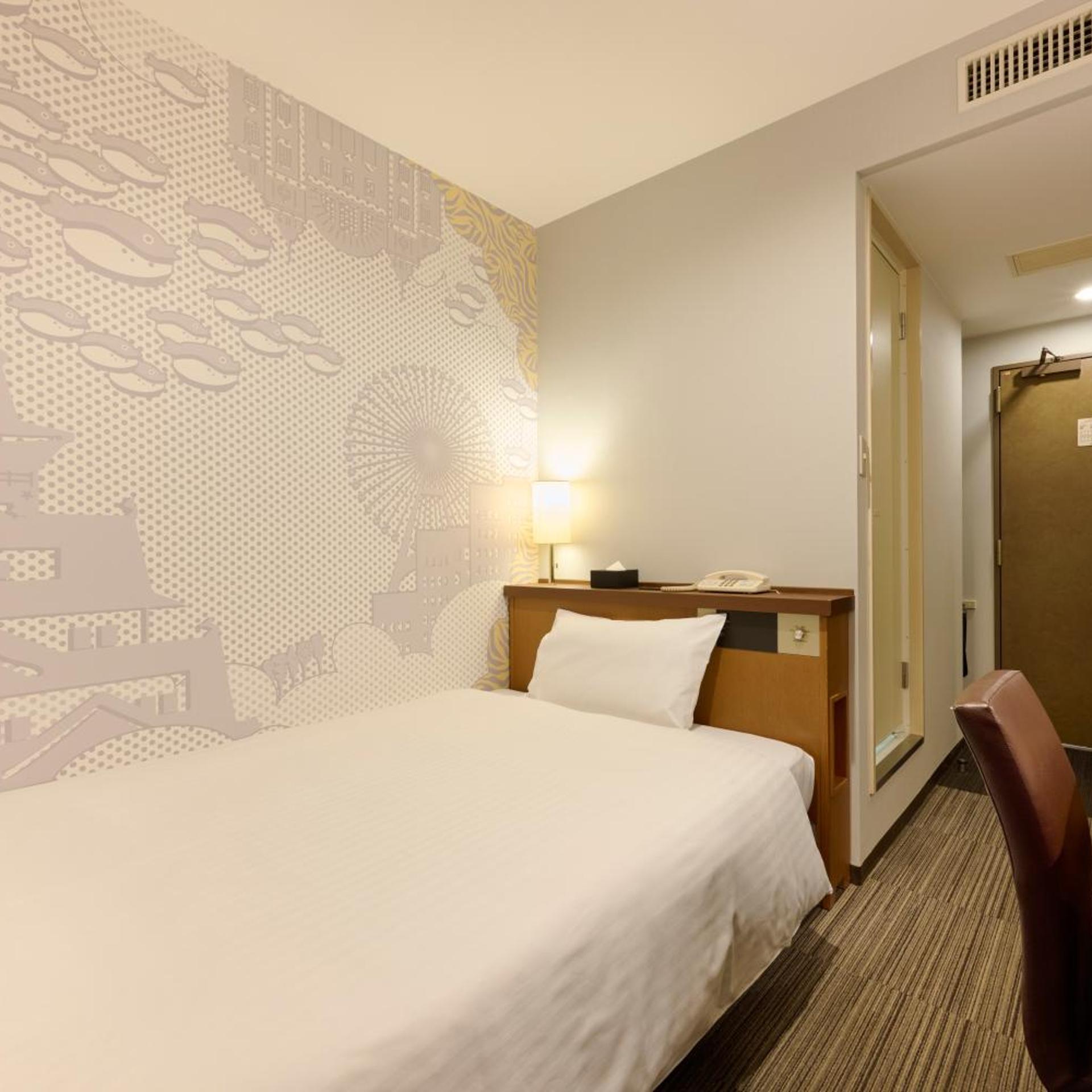 Room, Single