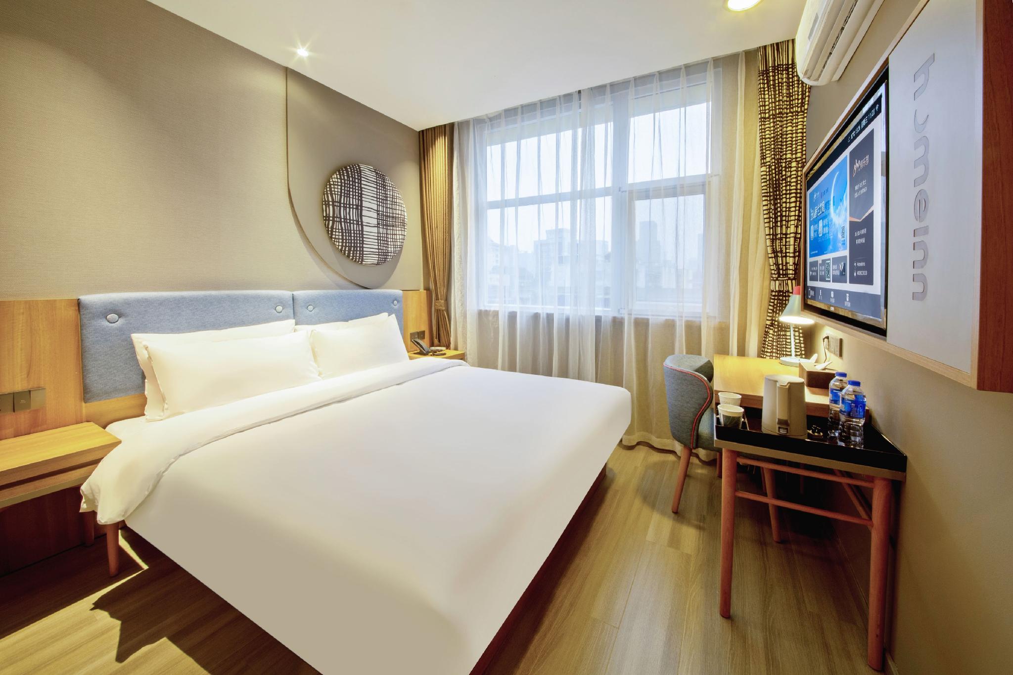 Homeinn (Chengdu Dianxin Road Huaxi Medical University) 10/25