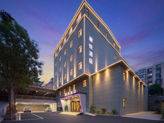 Lavande Hotel (Dalian Malan Square Liaoning Normal University) 6/43