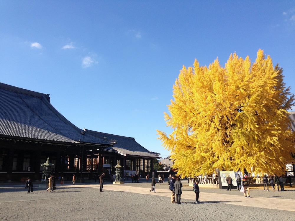 APA Hotel Kyoto Ekimae Chuoguchi 55/57