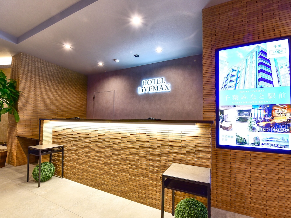 Hotel Livemax Fukuoka Tenjin West 5/25
