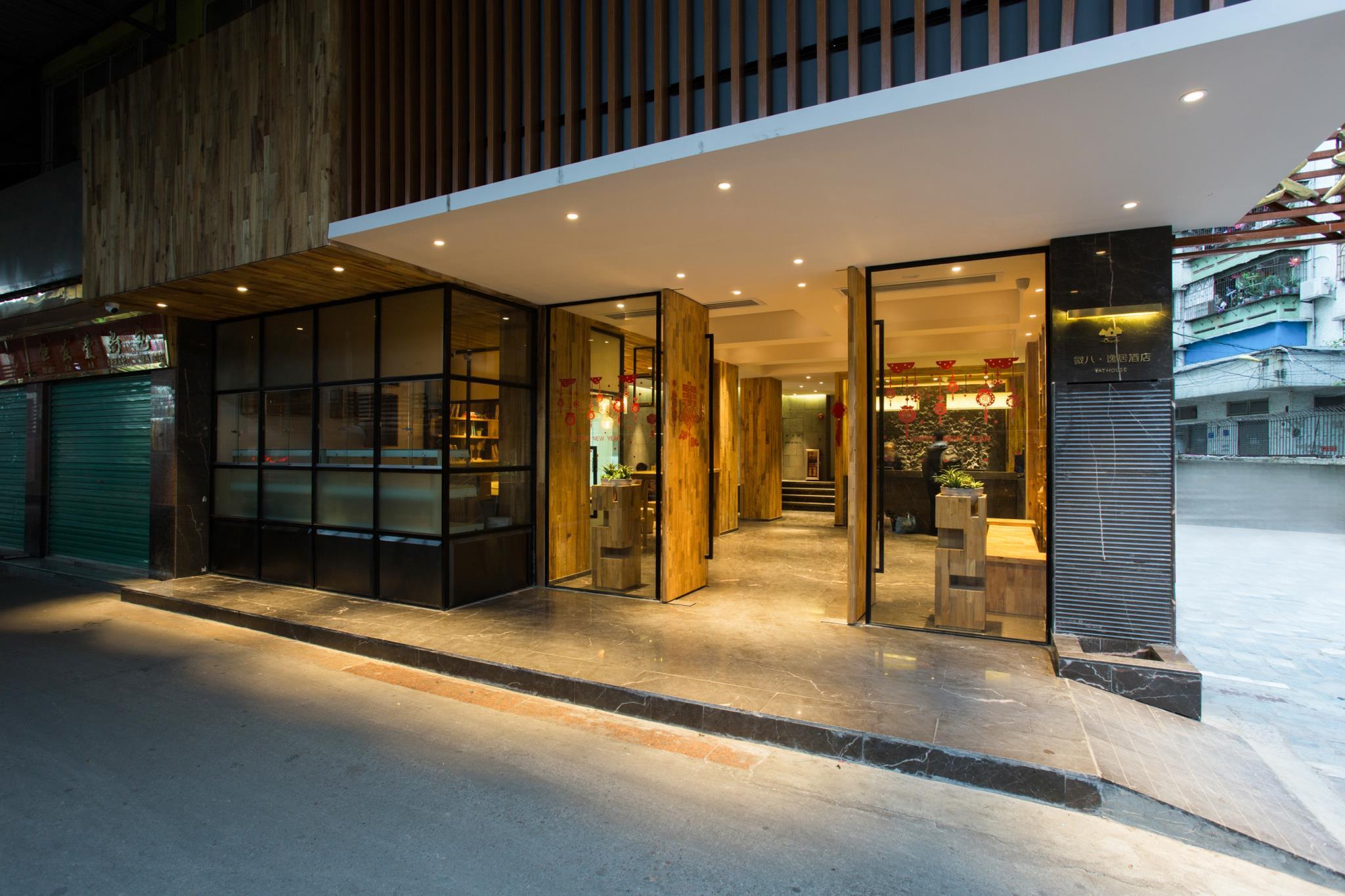 V8 Hotel Zi Yuan Gang 4/53