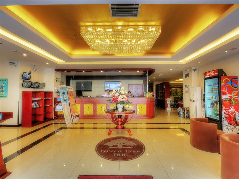 Lobby at Greentree Inn Beijing Chaoyang Shilihe Subway Station Express Hotel, BEIJING
