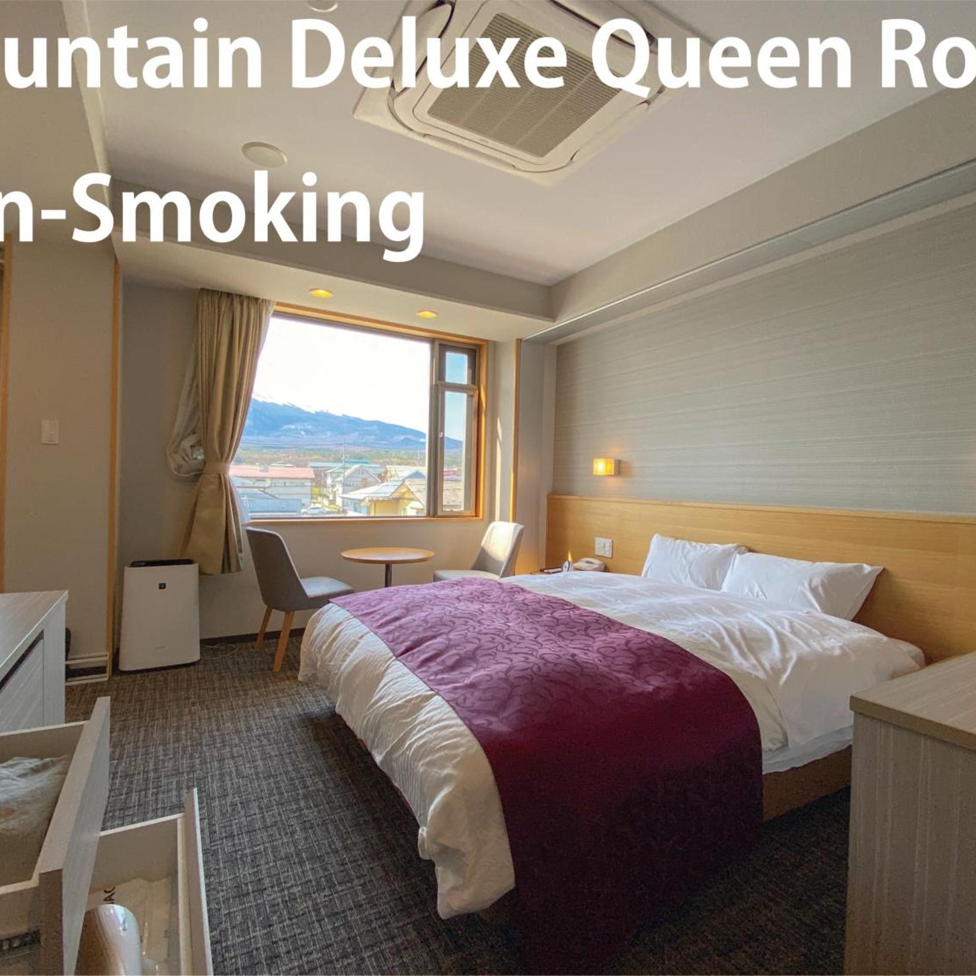 Deluxe, Queen Bed