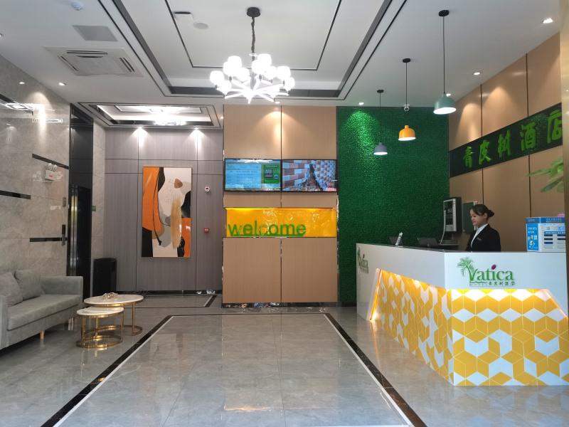 Lobby at Vatica Chaohu City Er Street Xiangyang Road City Le Fu Plaza Hotel, CHAOHU