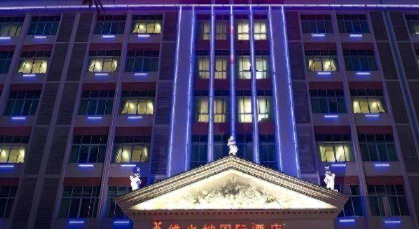 Vienna International Hotel (Guangzhou Tianhe Olympic Sports Dongpu) 4/49