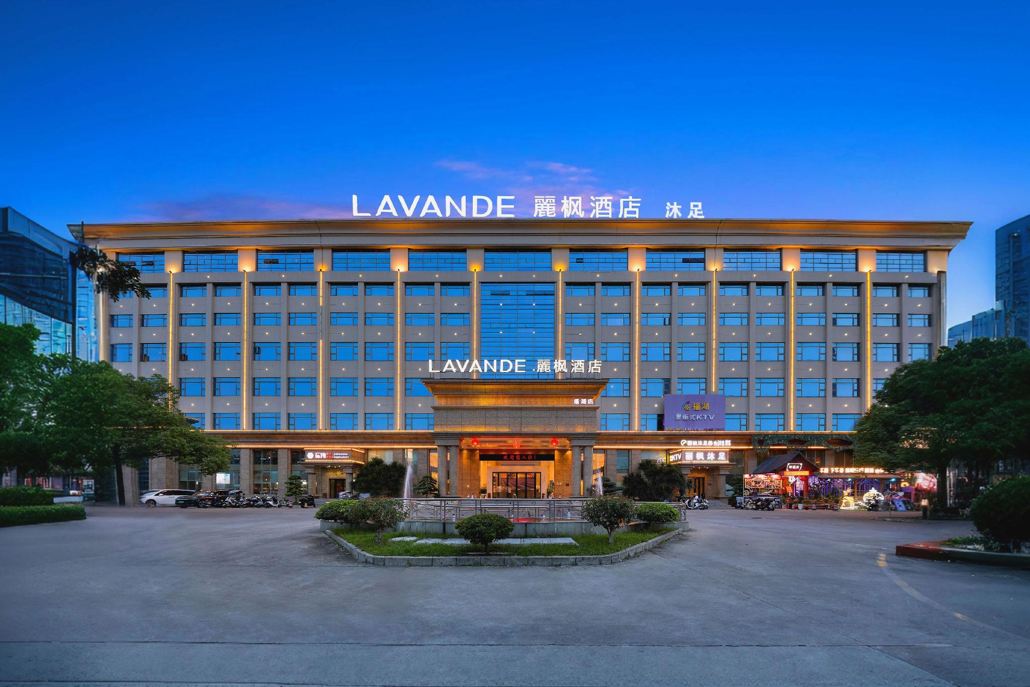 Lavande Hotel (Dongguan Chang'an Fuhu) 9/53