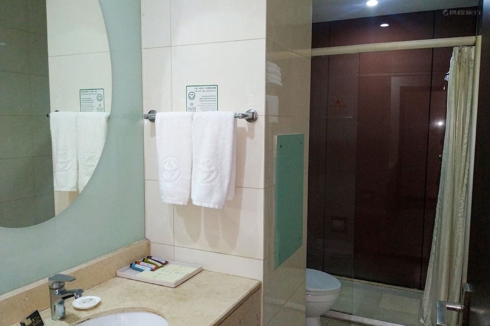 Beijing Xiyuan Hotel 26/28