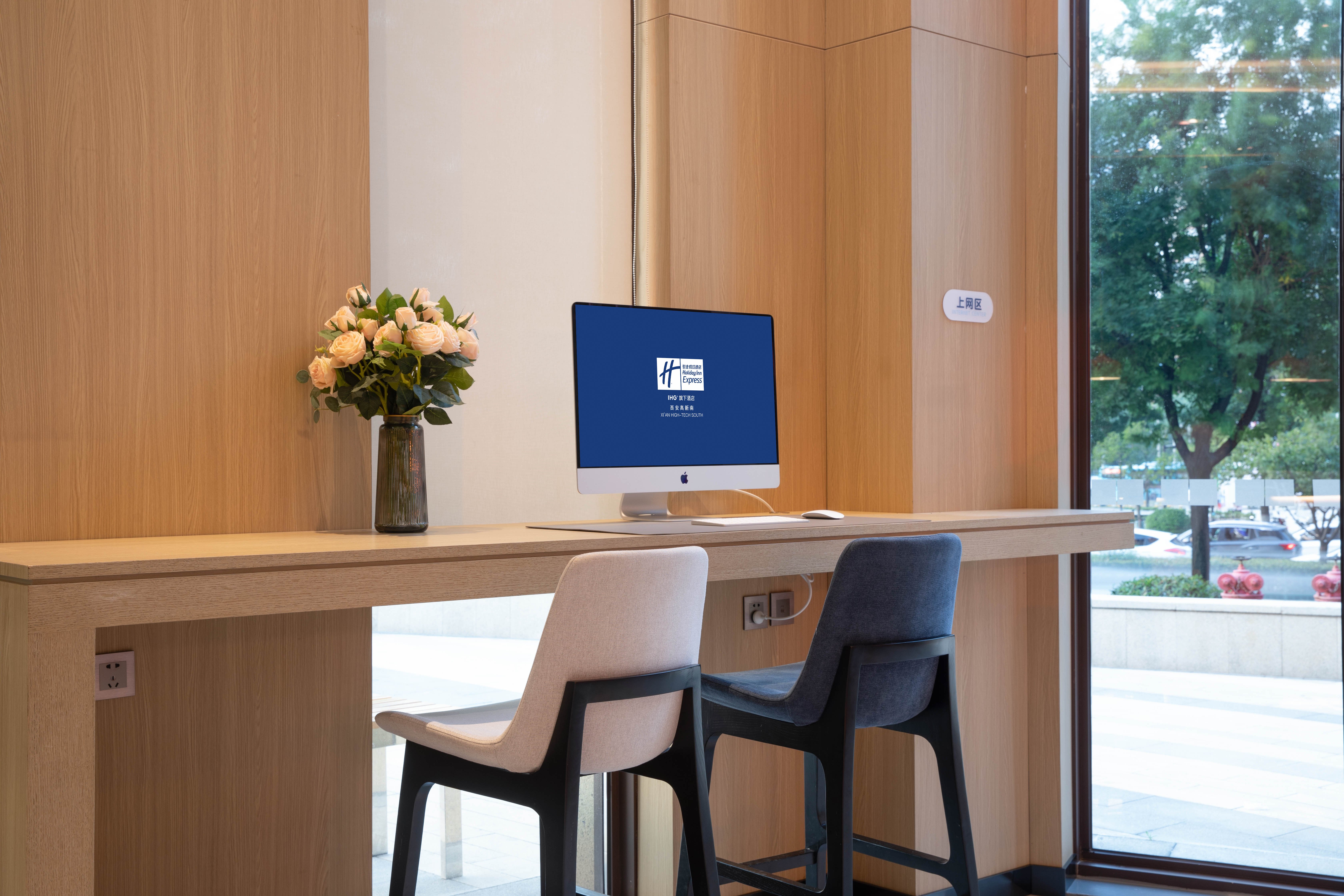 Holiday Inn Express Xi’an High-tech South 53/56