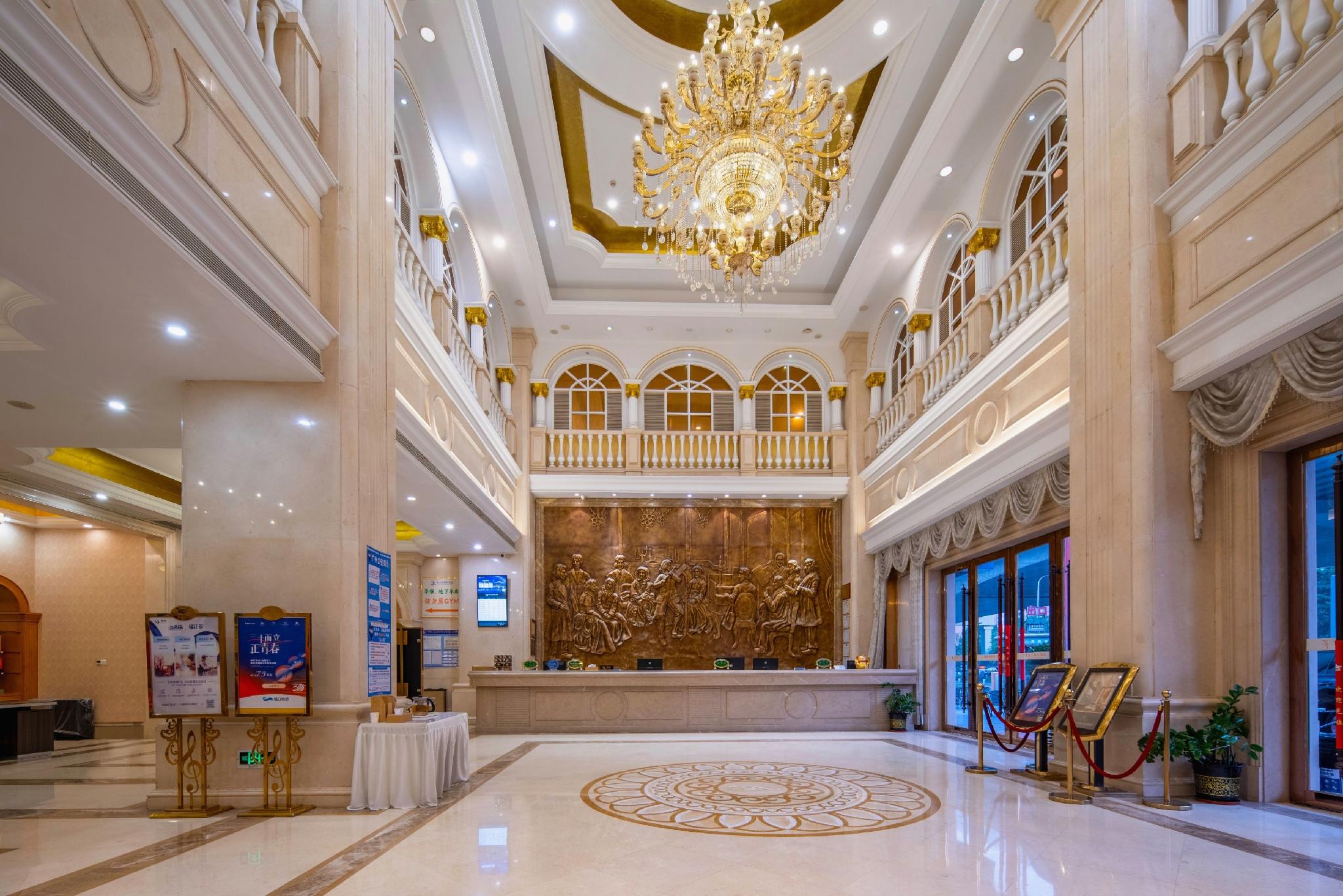 Vienna Hotel (Guangzhou Airport Road Huangshi) 11/60