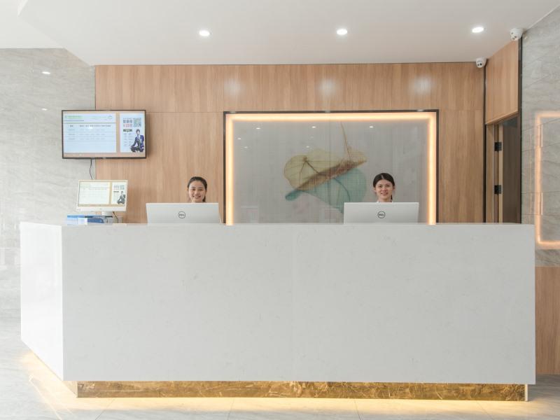 GreenTree Inn Hefei Binhu Century City Binhu Hospital Express Hotel 7/18