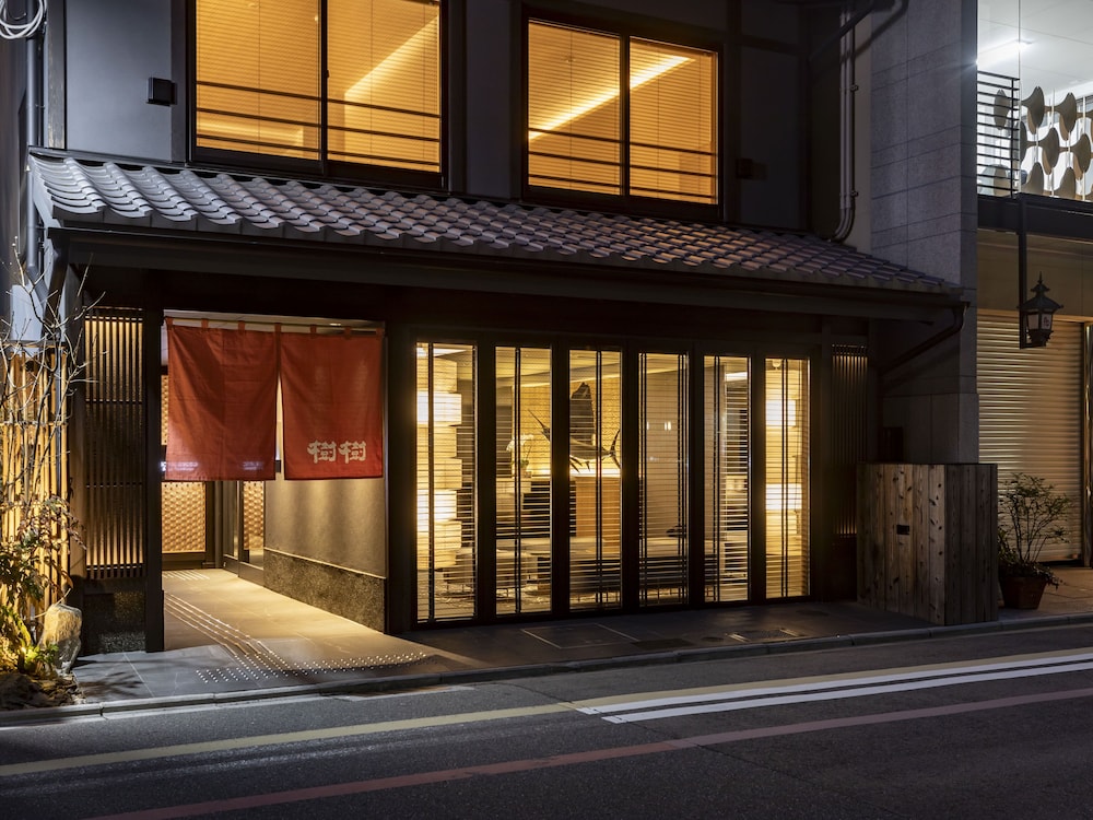 Tabist Kiki Hotel Kyoto Sanjo Takakura 3/55