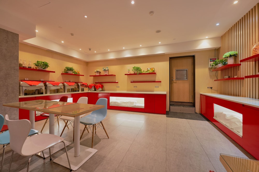Ibis Beijing Changying 40/49