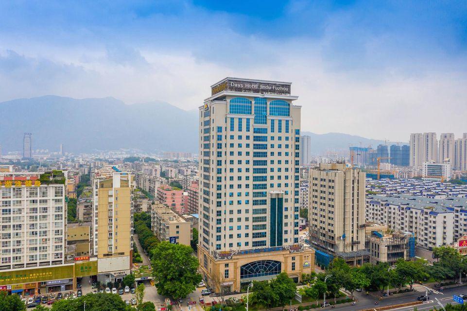 Days Hotel by Wyndham Jindu Fuzhou 5/36