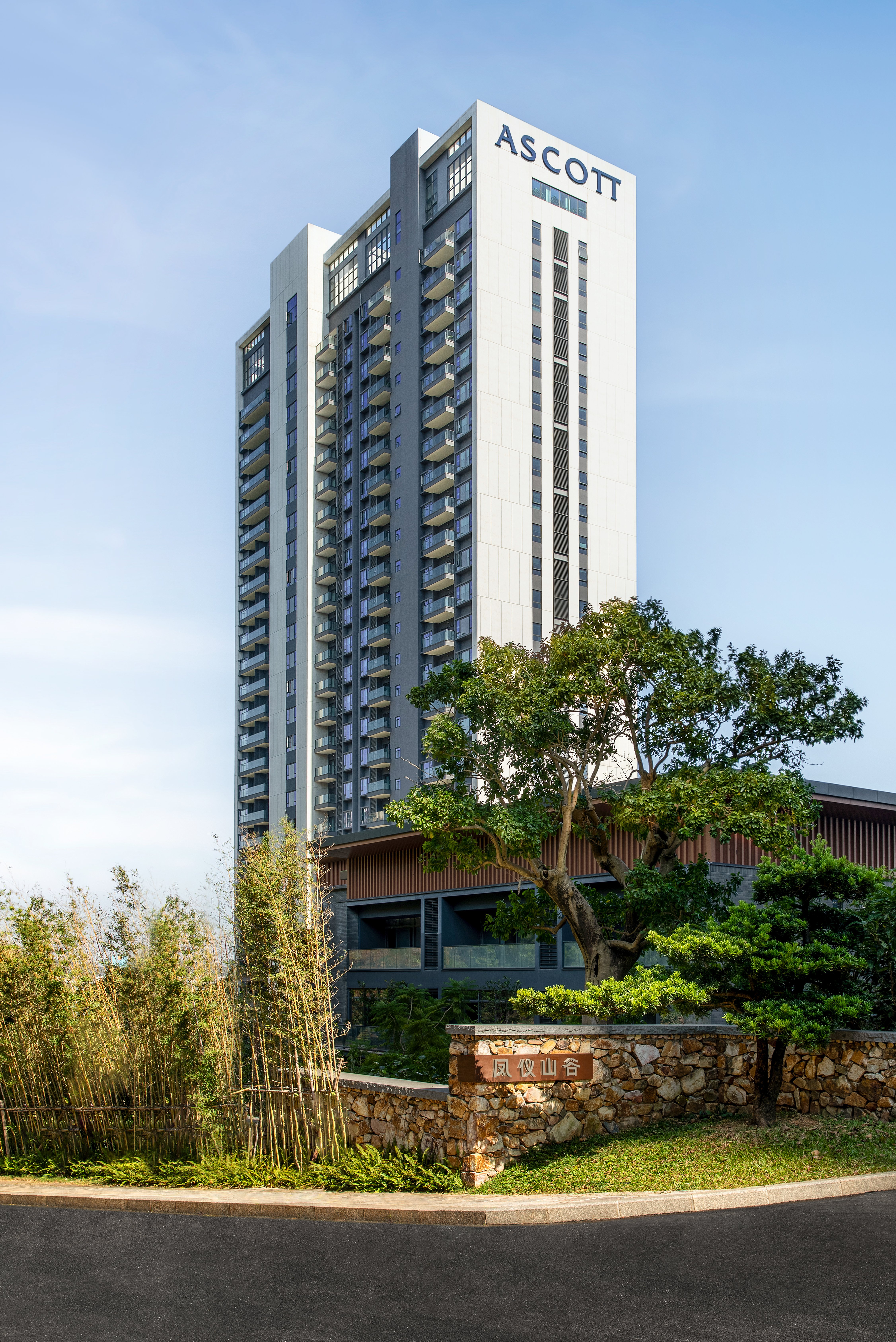 Ascott Fengyishan Shenzhen 5/47