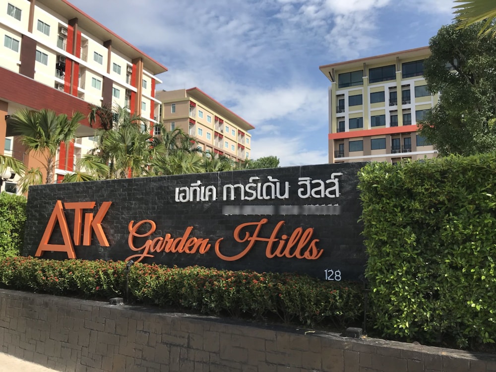 Atk Garden Hills 6/48