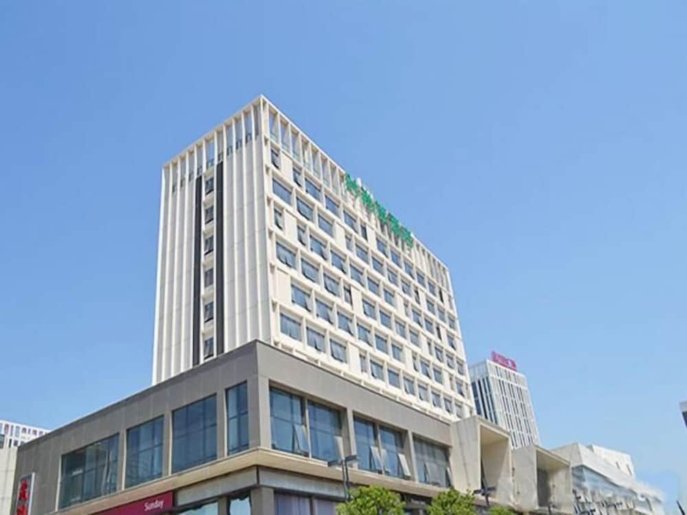 Metropolo Jinjiang Hotels (Wuhu Wanda Plaza) 2/34