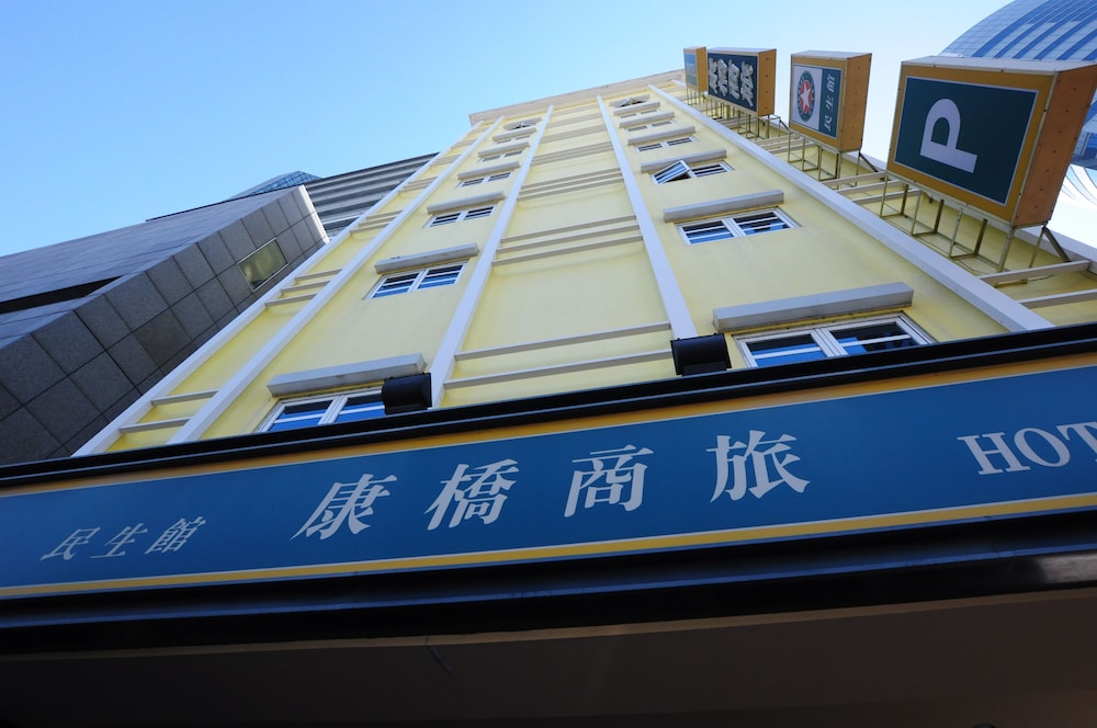 Kindness Hotel Min Sheng 2/58