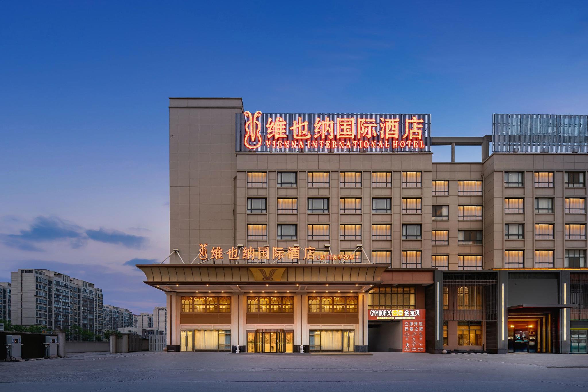 Vienna International Hotel (Haimen Railway Station) 3/43