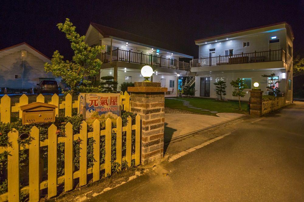 Yuan Qi Wu Homestay 22/34