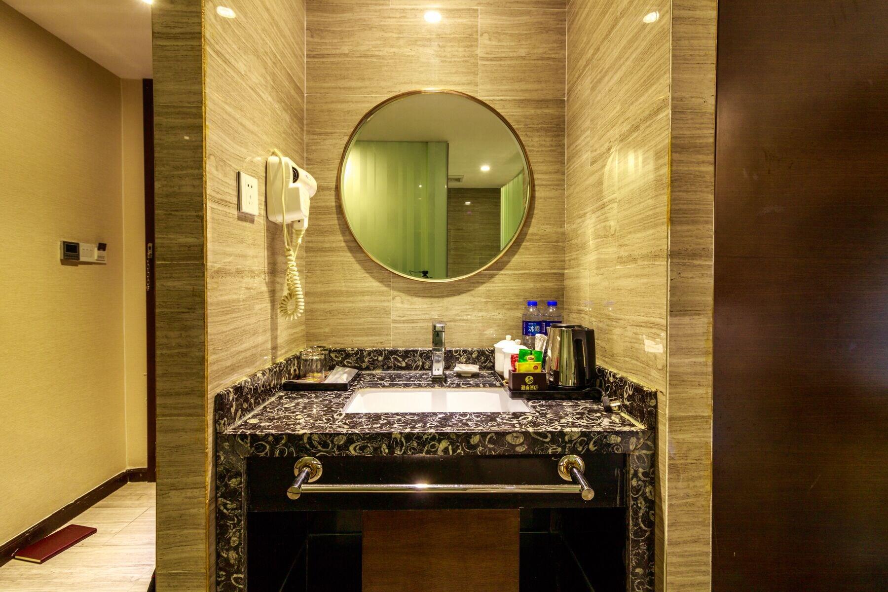 Vienna Hotel (Guangzhou Beijing Road Pedestrian Street Big Buddha Temple) 38/38